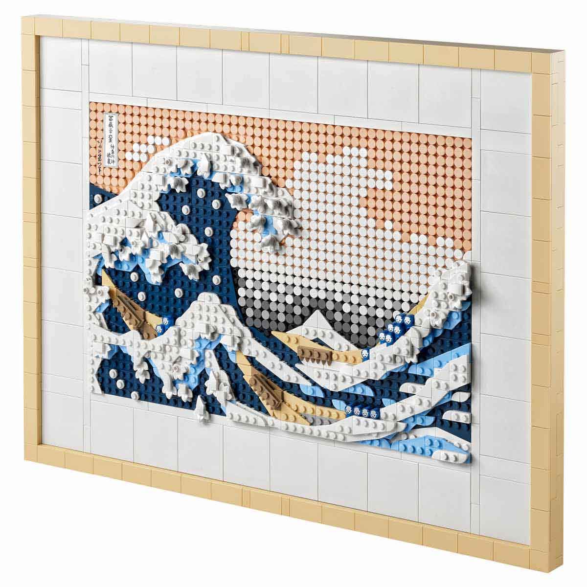undefined - ffeb2_LEGO___Art_Hokusai_____Buyuk_Dalga_31208_-_Sanatse.jpg